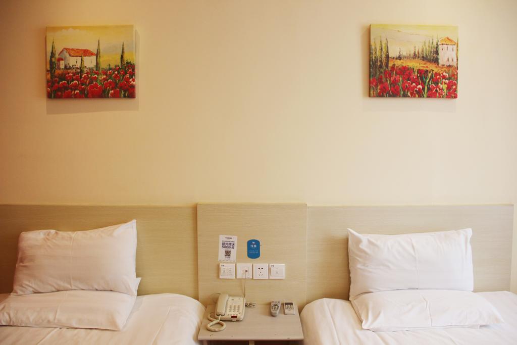 Hanting Hotel Dalian Qingniwa Bridge Room photo